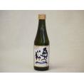 奥の松酒造 スパークリング日本酒 純米大吟醸（福島県）290ml×1本