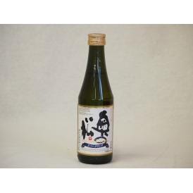 奥の松酒造 スパークリング日本酒 純米大吟醸（福島県）290ml×1本