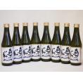 奥の松酒造 スパークリング日本酒 純米大吟醸（福島県）290ml×8本