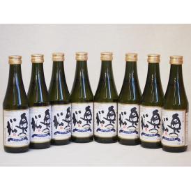 奥の松酒造 スパークリング日本酒 純米大吟醸（福島県）290ml×8本
