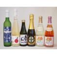国産スパークリング6本セット(京都山城青谷産城洲白梅わいん 青森弘前市産シードル 奥の松酒造 スパー