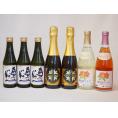日本酒スパークリング飲み比べ7本セット(奥の松酒造 スパークリング日本酒 純米大吟醸（福島県） 山元