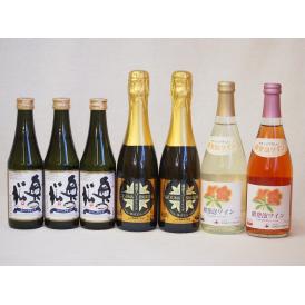 日本酒スパークリング飲み比べ7本セット(奥の松酒造 スパークリング日本酒 純米大吟醸（福島県） 山元