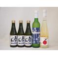 日本酒スパークリング飲み比べ5本セット(奥の松酒造 スパークリング日本酒 純米大吟醸（福島県） 京都