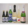 日本酒スパークリング飲み比べ6本セット(奥の松酒造 スパークリング日本酒 純米大吟醸（福島県） 京都