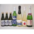 日本酒スパークリング飲み比べ7本セット(奥の松酒造 スパークリング日本酒 純米大吟醸（福島県） 京都
