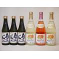 日本酒スパークリング飲み比べ6本セット(奥の松酒造 スパークリング日本酒 純米大吟醸（福島県） おた