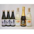 日本酒スパークリング飲み比べ6本セット(奥の松酒造 スパークリング日本酒 純米大吟醸（福島県） おた