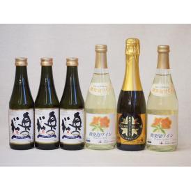 日本酒スパークリング飲み比べ6本セット(奥の松酒造 スパークリング日本酒 純米大吟醸（福島県） おた