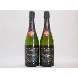 ロジャーグラート2本セット カヴァ グラン キュヴェ ジョセップ ヴァイス スパークリングワイン(ス