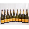 ピノ シャルドネ9本セット スプマンテ サンテロ白(イタリア) 750ml×9