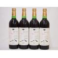 山梨県産マスカット・ベーリー4本セットA赤ワイン(中重口)750ml×4