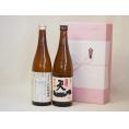 年に一度の醸造日本酒贈り物2本セット(ひやおろし低温貯蔵完熟純米 早川酒造 天一純米(三重県)) 7