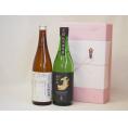 年に一度の醸造日本酒贈り物2本セット(ひやおろし低温貯蔵完熟純米 金鯱 純米夢吟香) 720ml×2