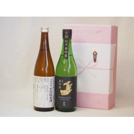 年に一度の醸造日本酒贈り物2本セット(ひやおろし低温貯蔵完熟純米 金鯱 純米夢吟香) 720ml×2