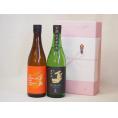 年に一度の醸造日本酒贈り物2本セット(金鯱 完熟ひやおろし本醸造 金鯱 純米夢吟香) 720ml×2