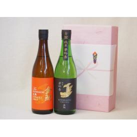 年に一度の醸造日本酒贈り物2本セット(金鯱 完熟ひやおろし本醸造 金鯱 純米夢吟香) 720ml×2