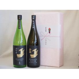 冬の贈り物感謝贈り物 愛知金鯱 2本セット(金鯱 純米吟醸 金鯱 夢吟香純米) 1800ml×2本