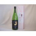冬の贈り物感謝贈り物 愛知金鯱 金鯱 夢吟香純米 1800ml×1本
