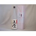 三重県早川酒造部より贈り物 早川酒造 天慶純米大吟醸(三重県) 1800ml×1本