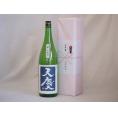 三重県早川酒造部より贈り物 早川酒造 天慶吟醸(三重県) 1800ml×1本
