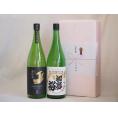 めでたい日本酒贈り物2本セット(金鯱 初夢桜 純米 金鯱 夢吟香純米) 1800ml×2本