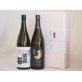 めでたい日本酒贈り物2本セット(金鯱 純米吟醸 金鯱 初夢桜 純米吟醸) 1800ml×2本