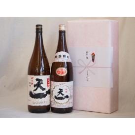 めでたい日本酒贈り物2本セット(早川酒造 天一純米(三重県) 早川酒造 天一清酒(三重県)) 180