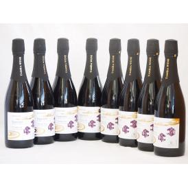 8本セット(京都丹後産サペラヴィ　スパークリング赤ワイン alc.11%中口) 750ml×8本