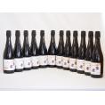 12本セット(京都丹後産サペラヴィ　スパークリング赤ワイン alc.11%中口) 750ml×12本