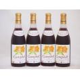 4本セット(北海道産キャンベルアーリ赤ワイン プレミアムキャンベル甘口) 720ml×4本