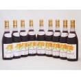 9本セット(北海道産キャンベルアーリ赤ワイン プレミアムキャンベル甘口) 720ml×9本