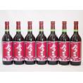 7本セット(北海道産100%赤ワイン 生葡萄酒 山ぶどう alc.10%やや甘口) 720ml×7本