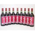 9本セット(北海道産100%赤ワイン 生葡萄酒 山ぶどう alc.10%やや甘口) 720ml×9本