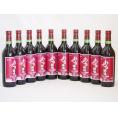 10本セット(北海道産100%赤ワイン 生葡萄酒 山ぶどう alc.10%やや甘口) 720ml×1