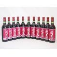11本セット(北海道産100%赤ワイン 生葡萄酒 山ぶどう alc.10%やや甘口) 720ml×1