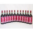 12本セット(北海道産100%赤ワイン 生葡萄酒 山ぶどう alc.10%やや甘口) 720ml×1