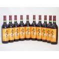 10本セット(北海道産100%赤ワイン 生葡萄酒  alc.10%甘口) 720ml×10本