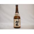 糖質0.00%喜界島黒糖焼酎 しまちゅ伝蔵30度(鹿児島県) 720ml×1本