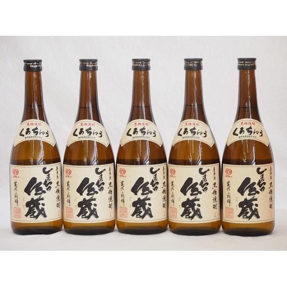 5本セット(糖質0.00%喜界島黒糖焼酎 しまちゅ伝蔵30度(鹿児島県)) 720ml×5本01