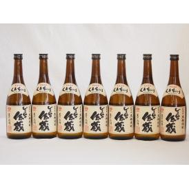 7本セット(糖質0.00%喜界島黒糖焼酎 しまちゅ伝蔵30度(鹿児島県)) 720ml×7本