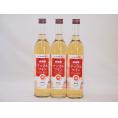 3本セット(果物ワイン アップル alc.4%甘口) 500ml×3本