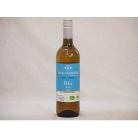 スペインオーガニック白ワイン アイレン種ヴァンドゥツーリズムalc.13%辛口 750ml×1本