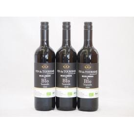 3本セット(スペインオーガニック赤ワイン テンプラリーニョ種ヴァンドゥツーリズムalc.13%辛口)