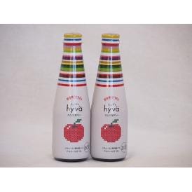 2本セット(国産果汁クラフトリキュール リンゴサワー発泡性alc.5%) 200ml×2本