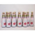 12本セット(国産果汁クラフトリキュール リンゴサワー発泡性alc.5%) 200ml×12本