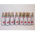 15本セット(国産果汁クラフトリキュール リンゴサワー発泡性alc.5%) 200ml×15本