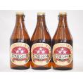 3本セット(尾張名古屋クラフトビール ミツボシビールペールエールalc.5%金しゃち) 330ml×