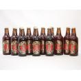 13本セット(愛知県クラフトビール 名古屋赤味噌ラガー　ダークラガー金しゃち) 330ml×13本