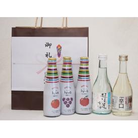 贈り物クラフトリキュールと日本酒5本セット(ヒュヴァ リンゴサワーalc.5% ヒュヴァ 巨峰サワー